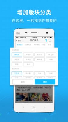 趣夜app，满足夜宵需求强大平台，全城美食一触即达的方便选择