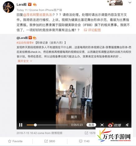 探讨网络色情影片困扰，以美女黄色片为引发议题，揭示网络成人内容的公众认知危机