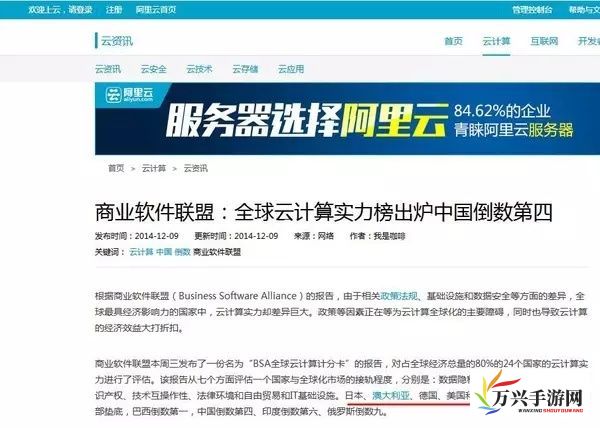 成人软件下载，探讨网络安全与个人隐私保护的重要性