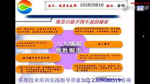 揭秘流行热门，全面详解丝瓜视频网站的用户体验与优质资源获取