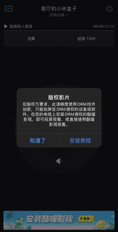 茄子视频看片app下载指南，一站式解决影迷在线观影需求与软件安装操作步骤详解